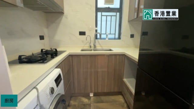 珀麗灣 馬灣 高層 1828276 售盤