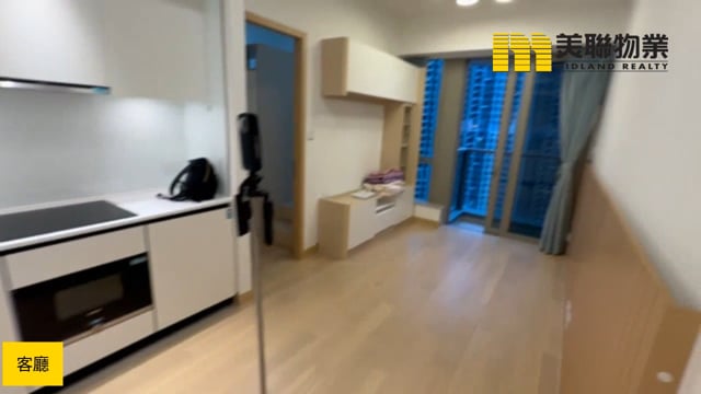 日出康城 第09A期  將軍澳 高層 1827746 售盤