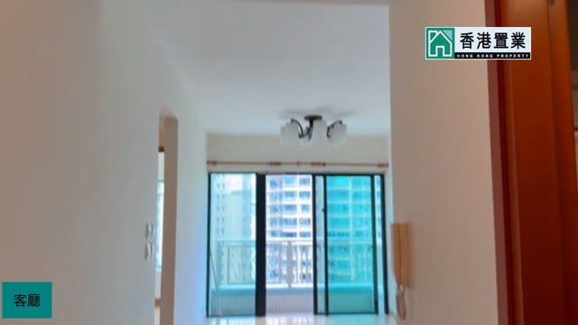 珀麗灣 馬灣 中層 1827634 售盤