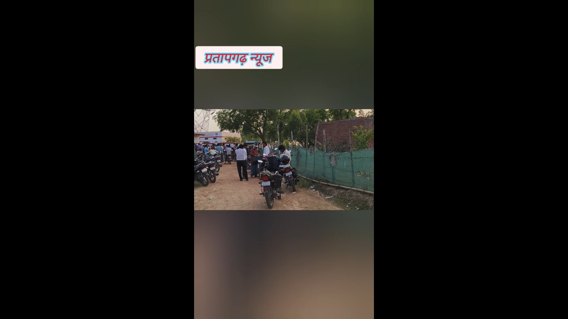 बाबागंज में बड़ा हादसा टला: रायगढ़ गैस एजेंसी के पास छप्पर में लगी भीषण आग, मची अफरा-तफरी#latest_news 