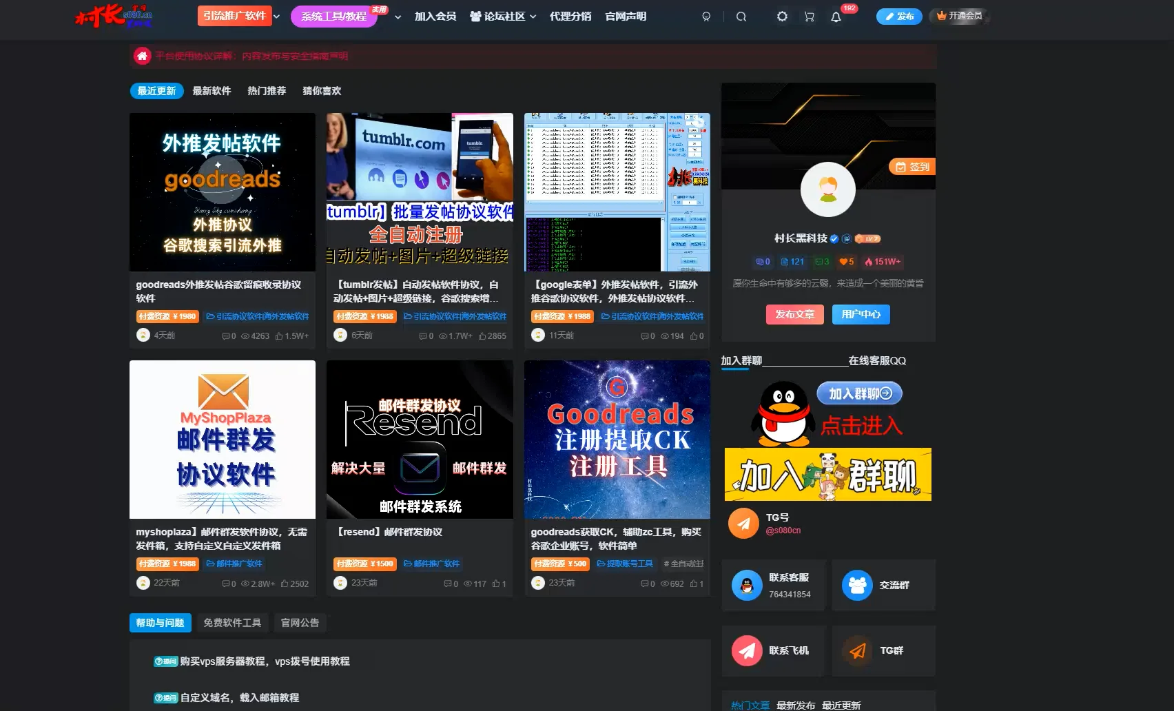谷歌赌博平台推广引流【ggpmseo.com】Google 搜索留痕外推转码.0329dyd