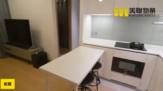 LOHAS PARK PH 05A MALIBU TWR 01B Tseung Kwan O M 1838222 For Buy