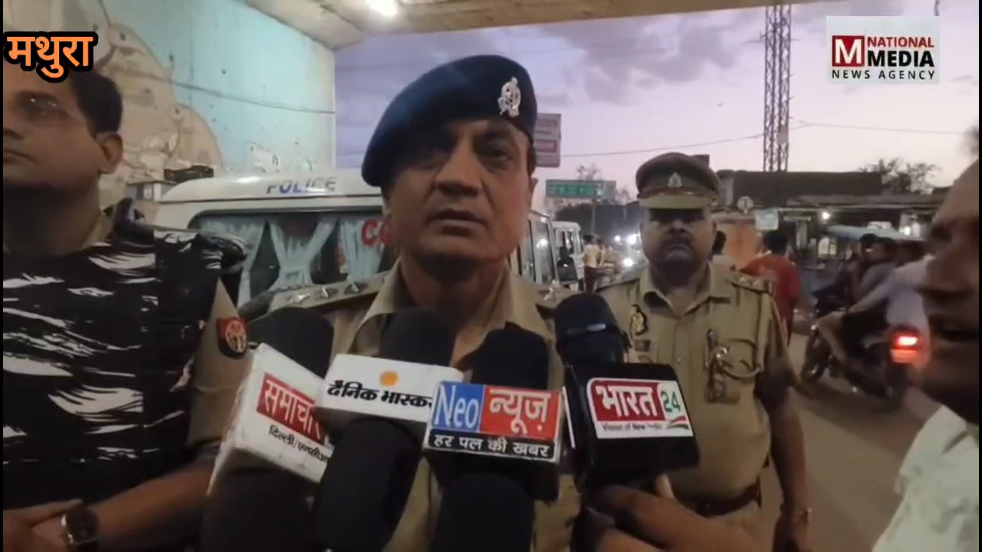 उधारी के पैसे पर तकरार: फरह में दो पक्षों में जमकर पथराव