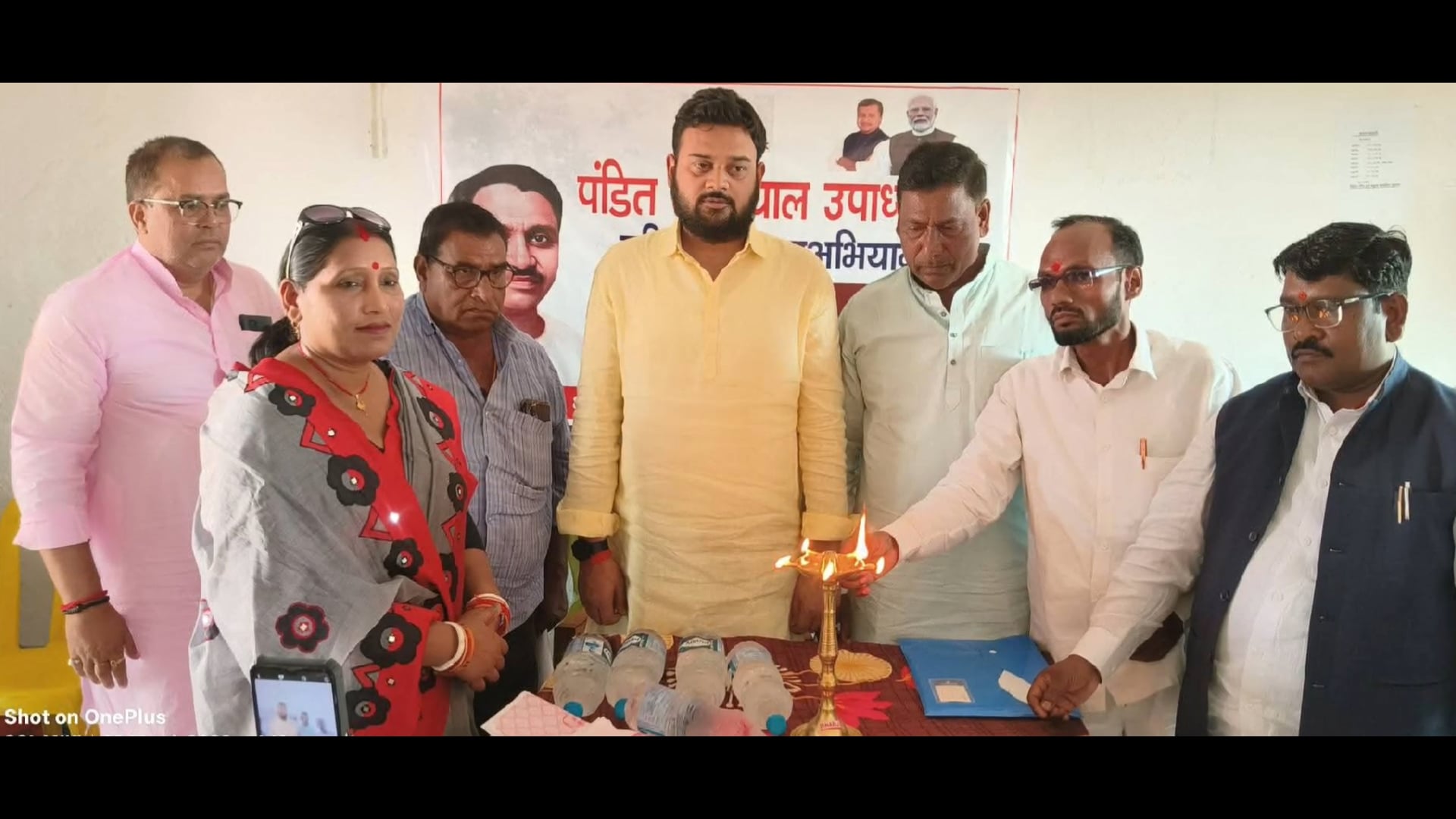 पंडित दीनदयाल उपाध्याय प्रशिक्षण अभियान के तहत कार्यक्रम आयोजित