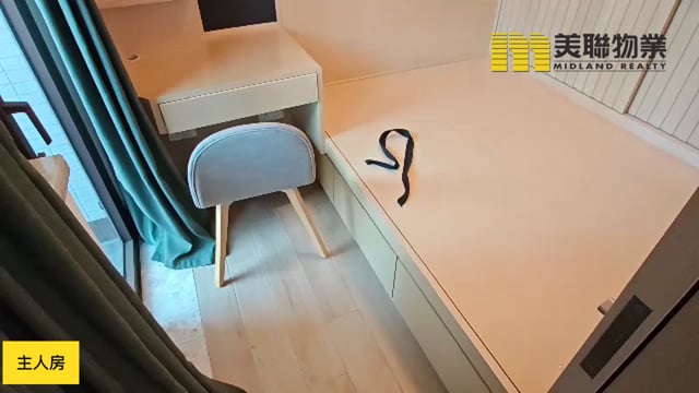 日出康城 第06期  將軍澳 高層 1828206 售盤