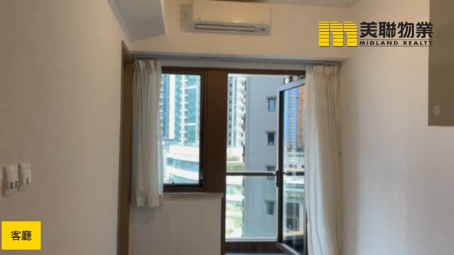 日出康城 第06期  將軍澳 低層 1828188 售盤