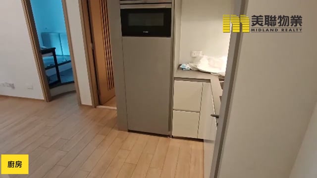 日出康城 第06期  將軍澳 低層 1828196 售盤