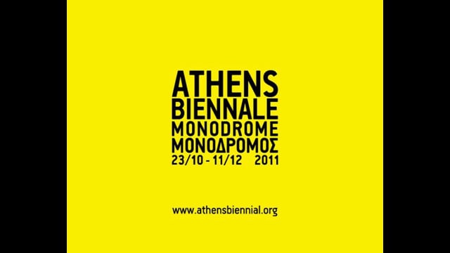 Athens Biennale