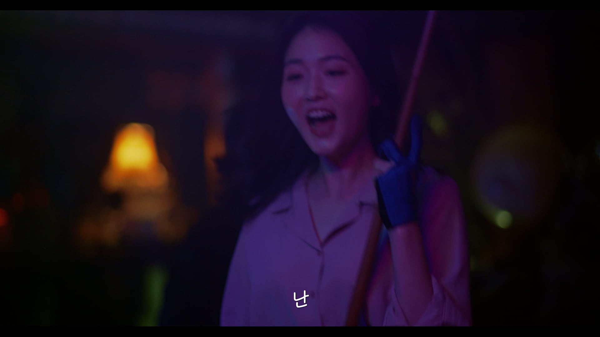 변화의 모든 시작_제8회 정의당 지방선거_공식 영상