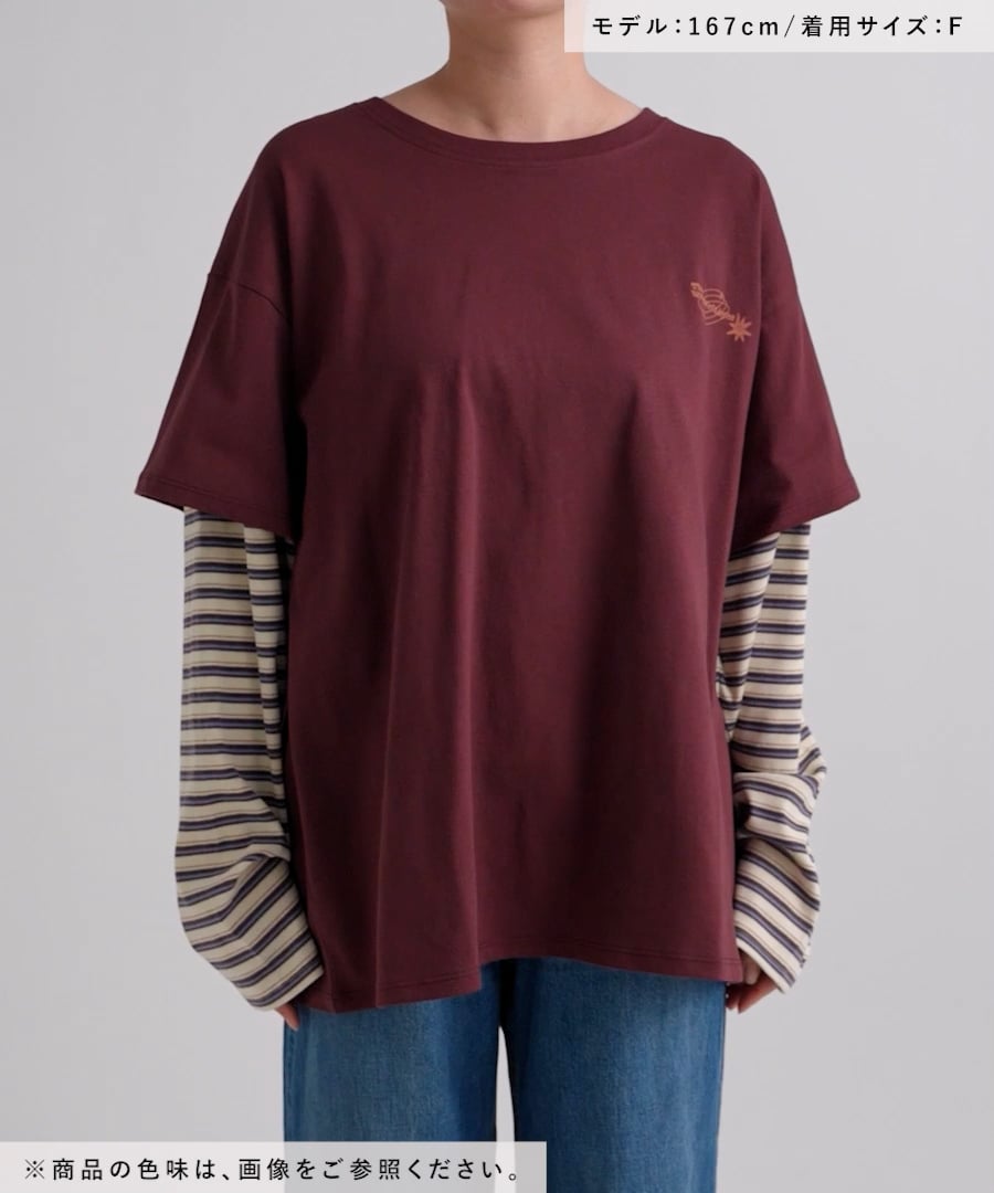 ルーズレイヤーグラフィックTシャツ | [公式]ニコアンド（niko and