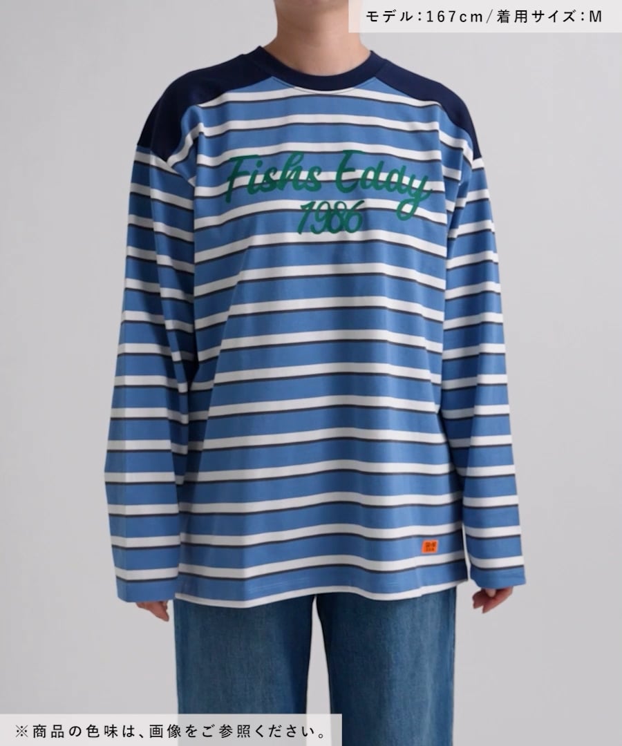 FISHS EDDY(フィッシュエディ)】ボーダープルオーバー【UNISEX