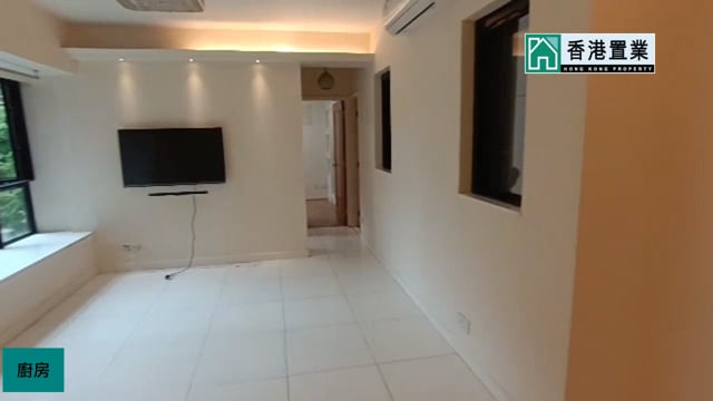 珀麗灣 馬灣 低層 1842874 售盤