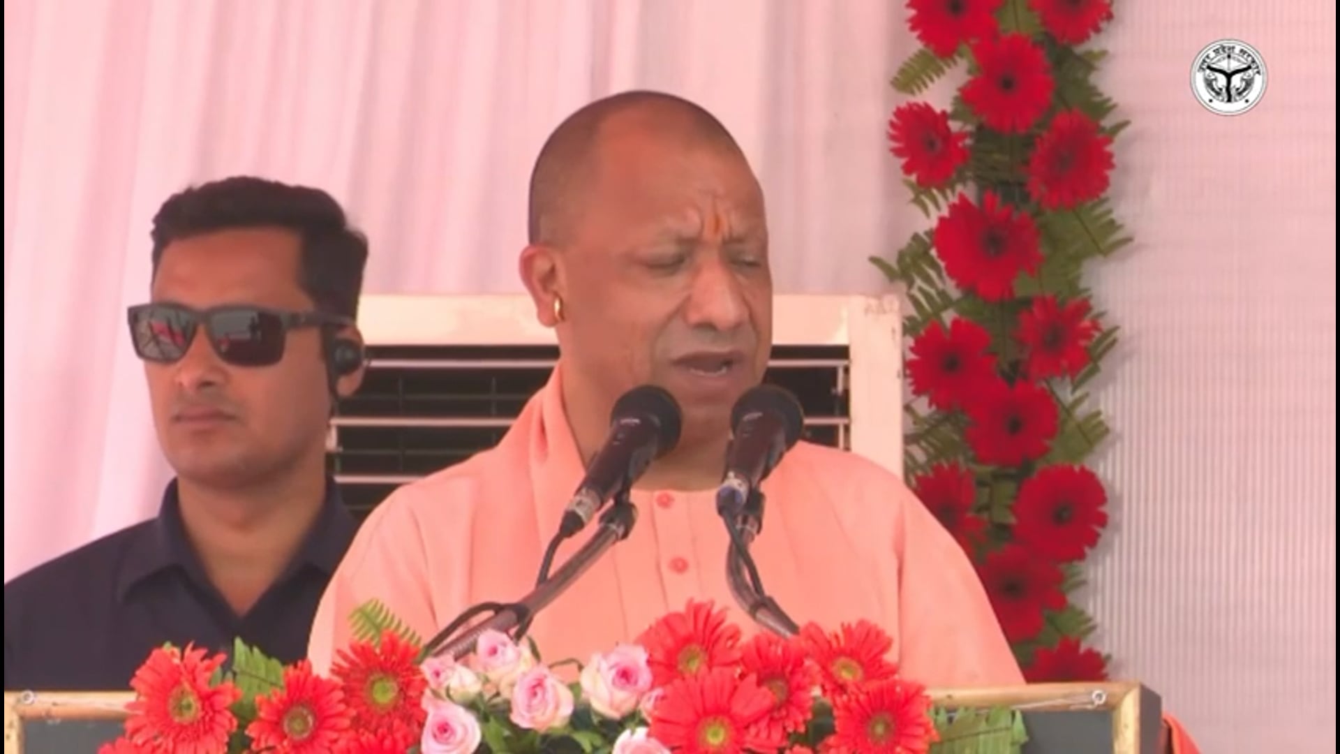 ▶️......सूर्यवंशी प्रभु श्रीराम की पावन नगरी श्री अयोध्या जी सोलर सिटी के रूप में विकसित हो गई है। श्री अयोध्या धाम का सोलर सिटी के रूप में विकसित होना, प्रभु श्रीराम के प्रति कृतज्ञता ज्ञापित करने का सबसे बड़ा प्रमाण है।