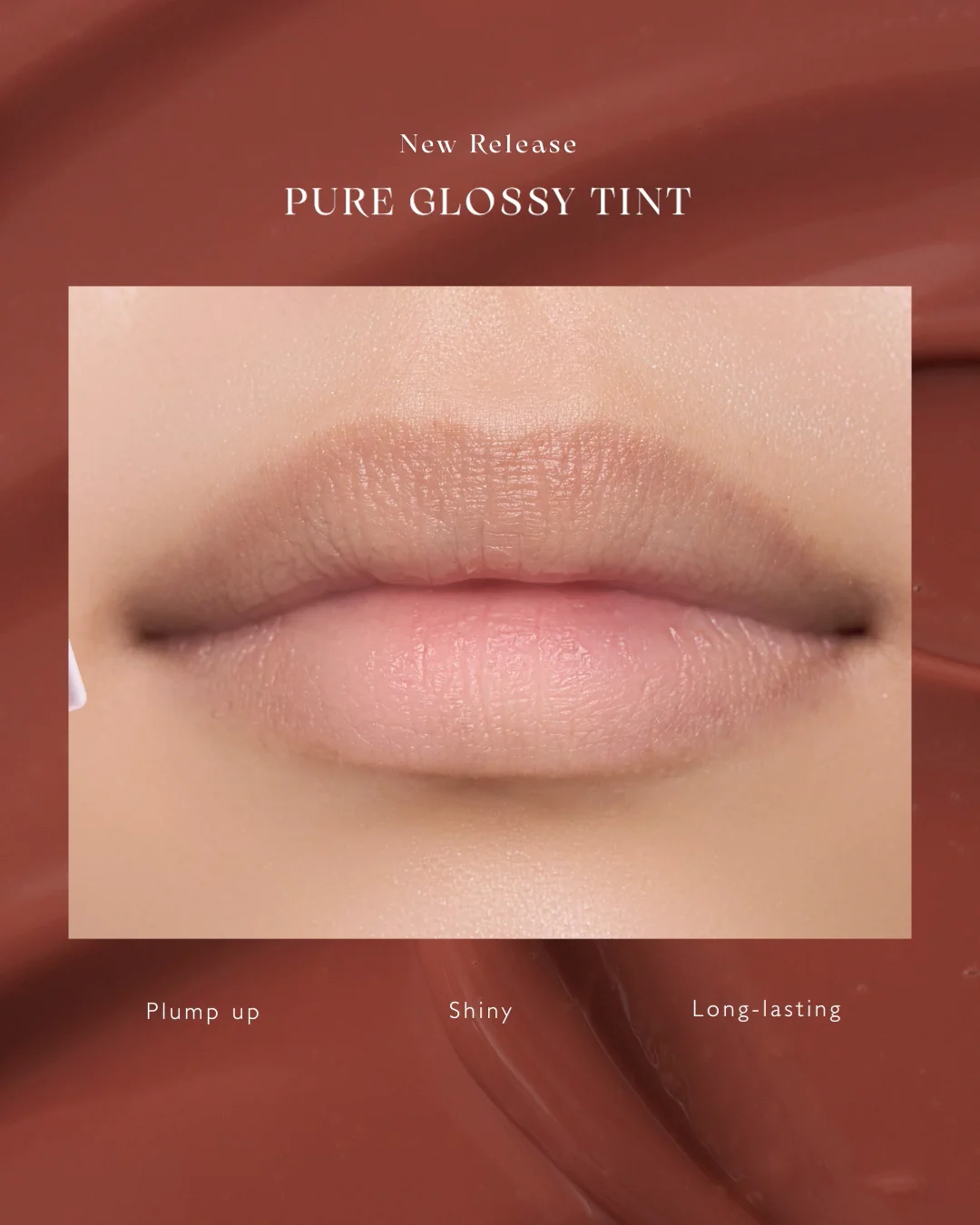 SNIDEL BEAUTY】ピュア グロッシー ティント［01～06］＜2026 Summer