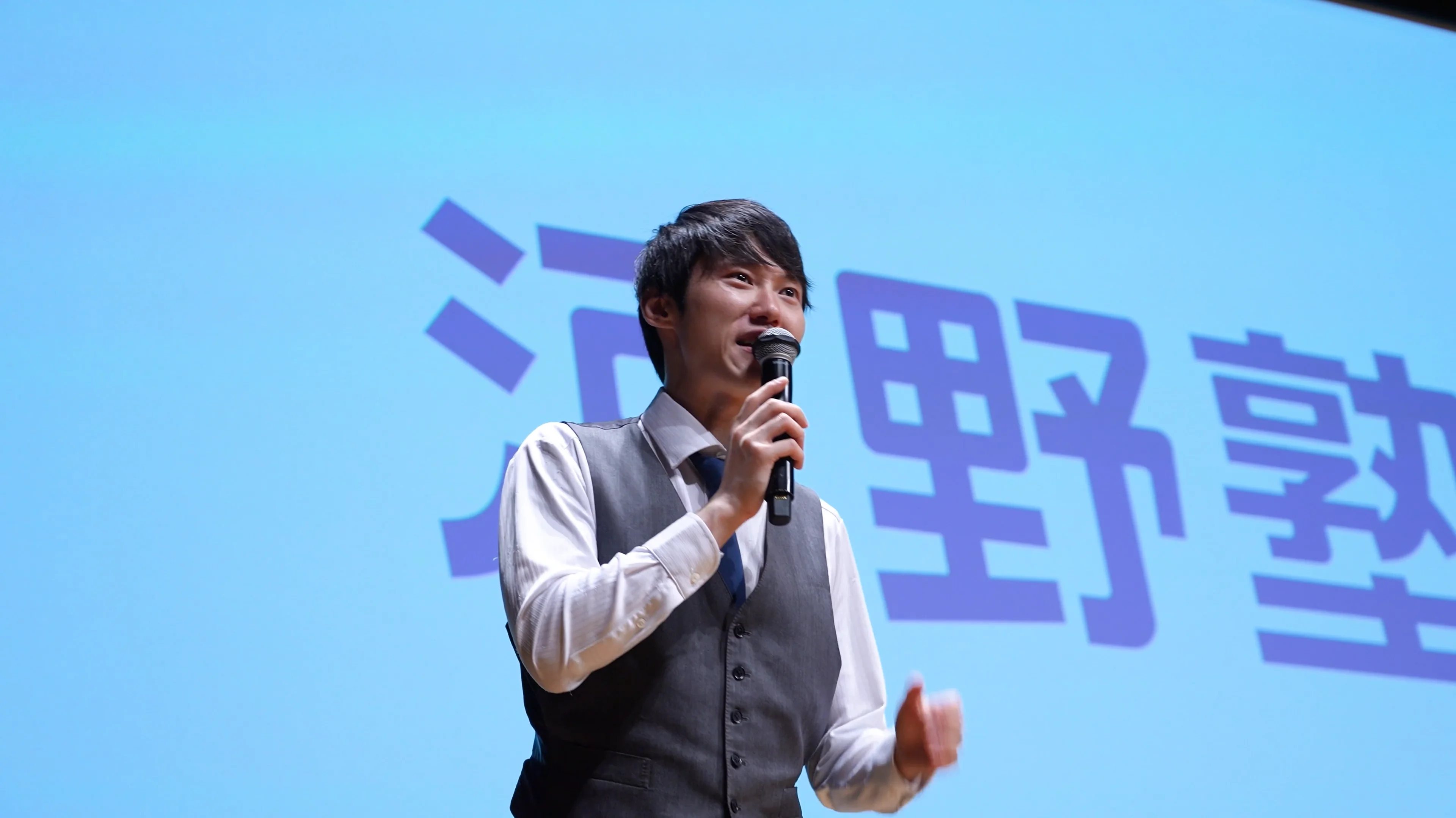 美品　鉄緑会　東大理系現代文ゼミ講座（超人気講師矢野先生） YouTube登録者100万人越えの天才、河野玄斗が塾長を務める河野塾ISMに