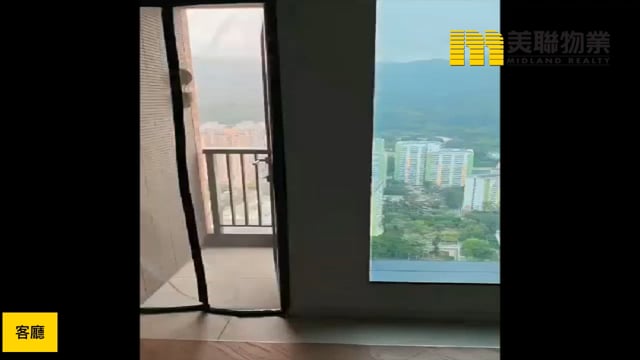柏傲庄 沙田 高层 1849680 售盘