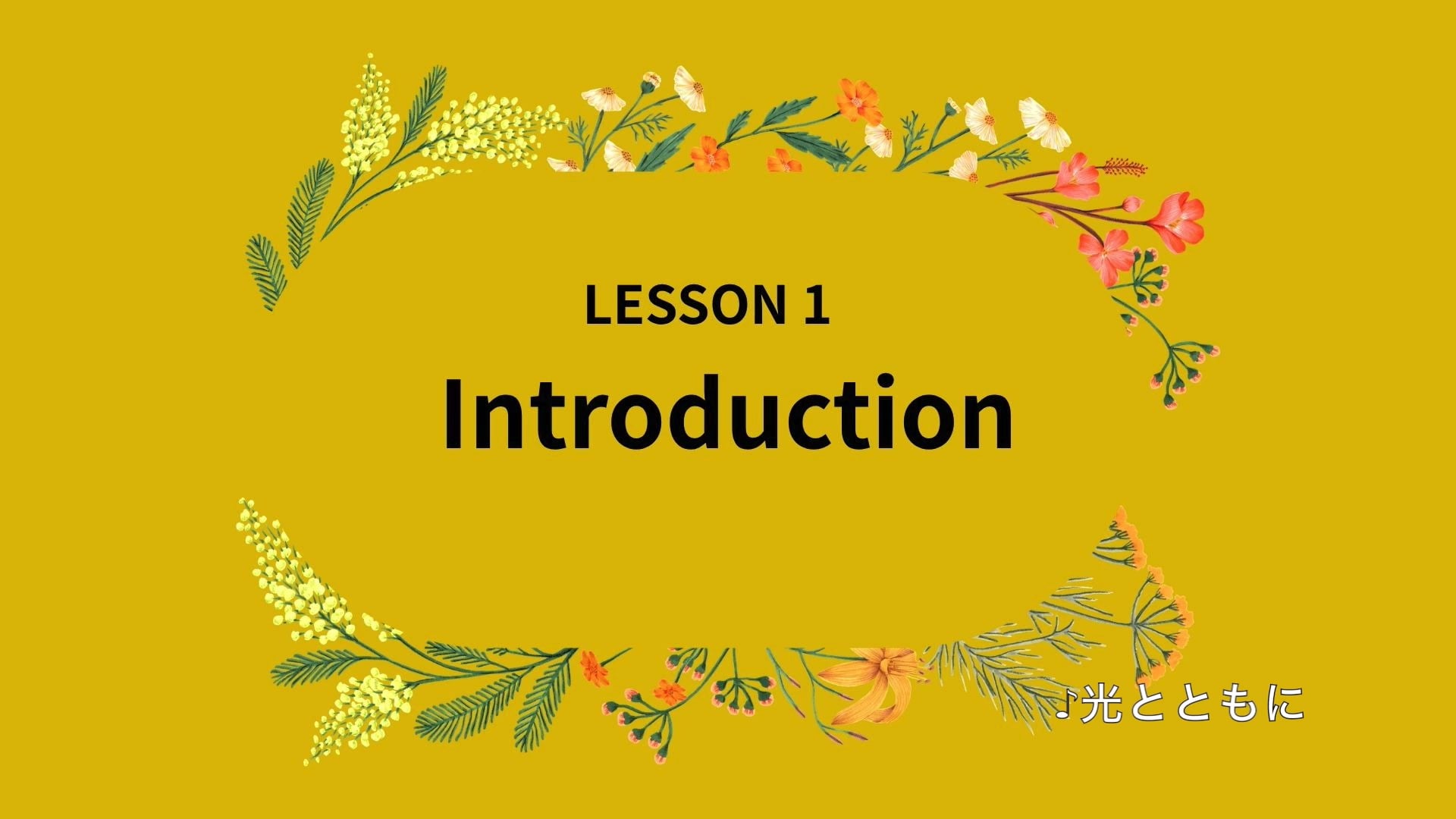 予告編動画のサムネイル画像