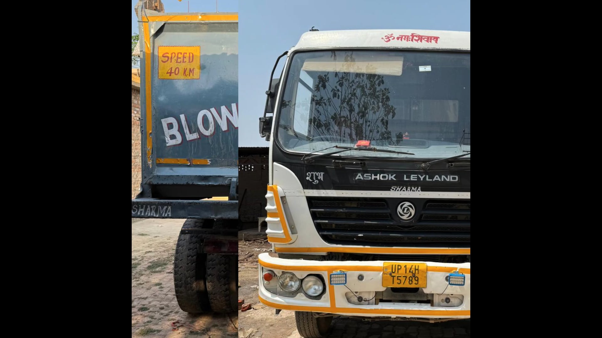 अवैध खनन पर कार्रवाई: मिट्टी से भरा डंपर पकड़ा, सिफारिश के बावजूद नहीं छोड़ा वाहन