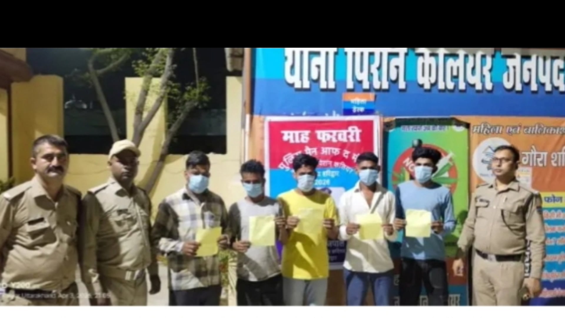 पीरान कलियर! ऑपरेशन प्रहार का एक्शन! छह फर्जी खादिमो को पुलिस ने किया गिरफ्तार!