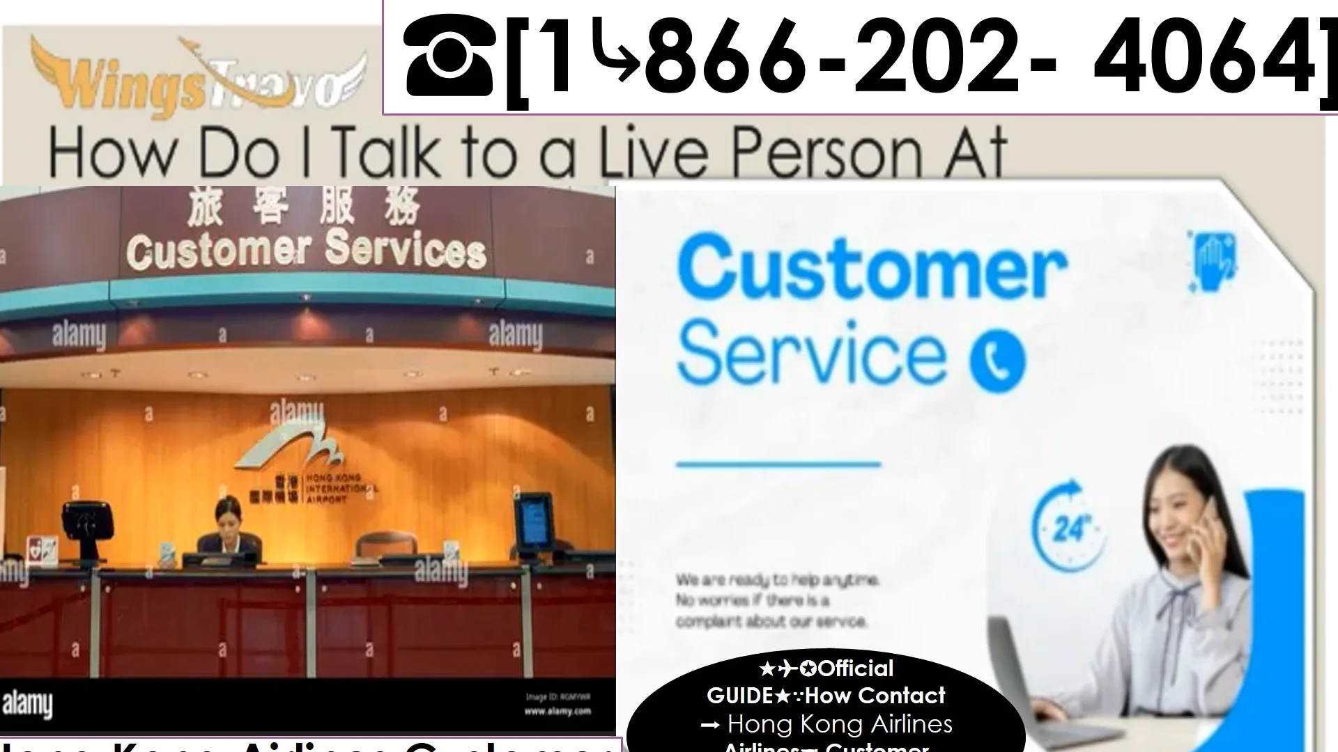 ★✈✪Official GUIDE★∵How Do I Contact ➡ Hong Kong Airlines sines☚ Customer Support✓