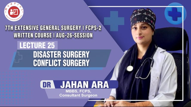 Lecture-25 || Dr Jahna ara