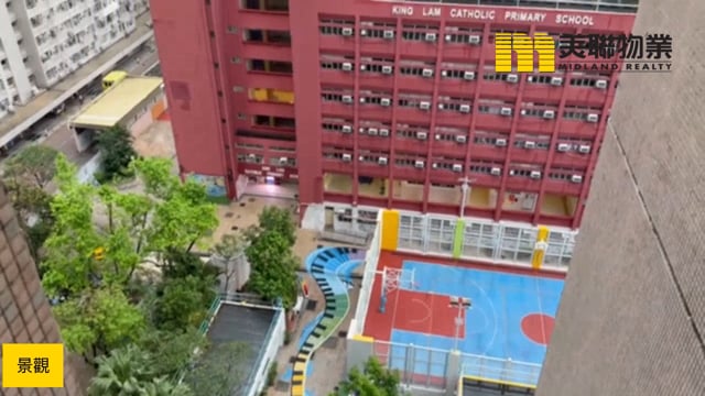 景林村 將軍澳 中層 1852762 售盤