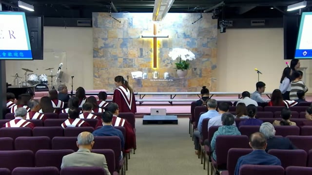 All Church Easter Service: 
Meeting the Risen Lord 與復活的主相遇