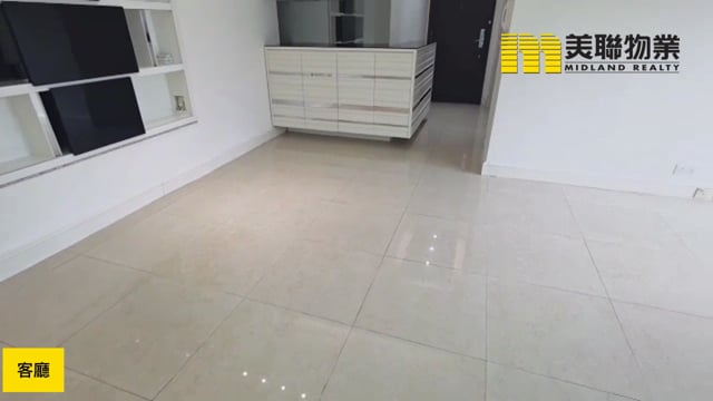 名城 沙田 中层 1849120 售盘