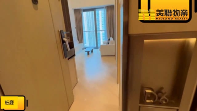 海茵庄园 将军澳 高层 1848840 售盘