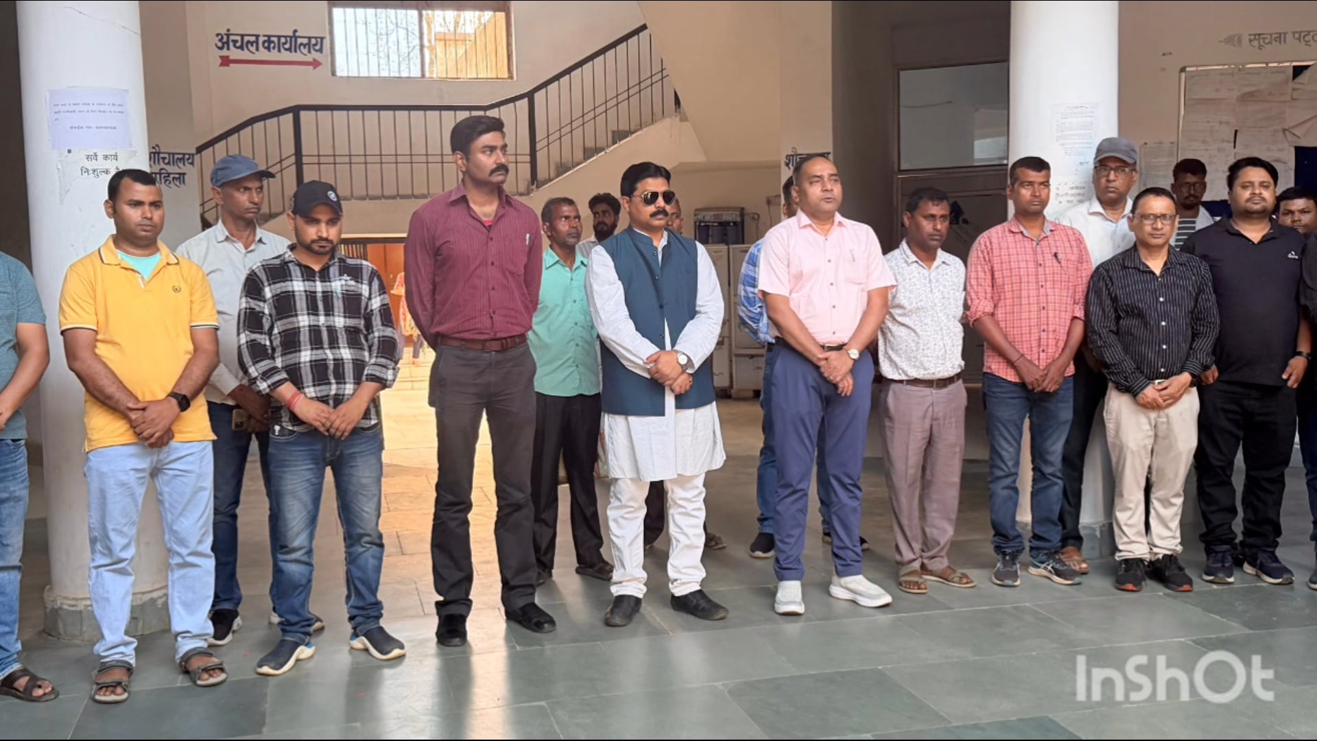 जदयू नेता पलटन प्रसाद यादव के निधन पर प्रखंड प्रमुख द्वारा शोक सभा, विधायक ने दी श्रद्धांजलि, परिजनों को बंधाया ढांढस