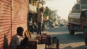 A Road to A Village - Film Excerpt