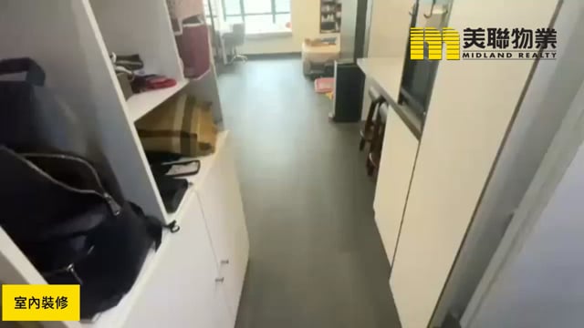 东港城 将军澳 高层 1861066 售盘