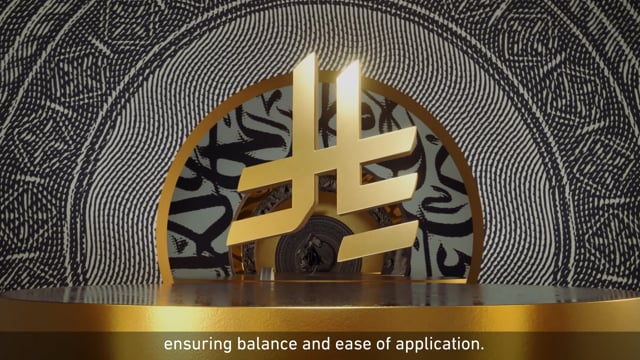 Saudi Central Bank - Animation