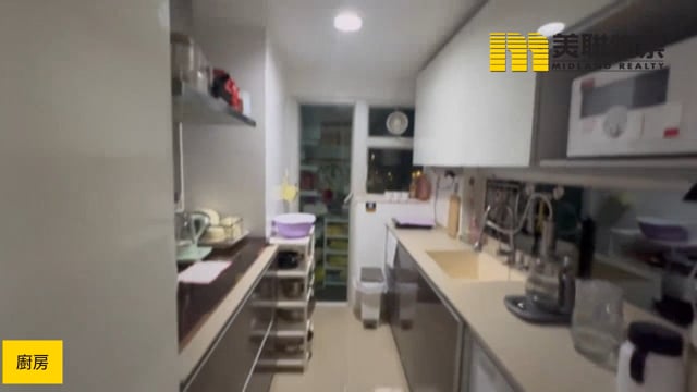 天宇海 馬鞍山 低層 1836290 售盤
