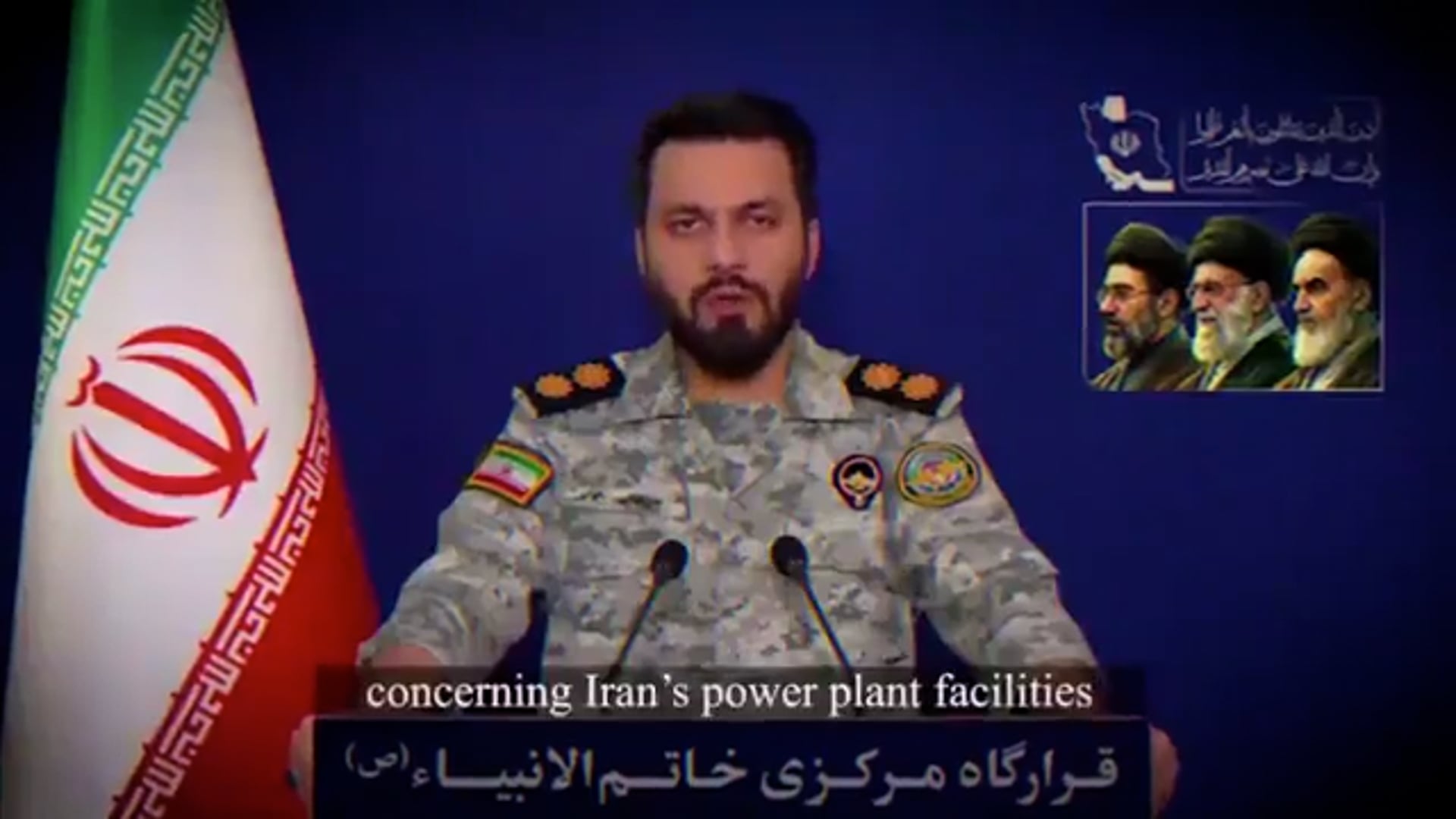 ➡️...IRGC ने भी आज रात ट्रंप/अमेरिका को तैयार रहने को कहा