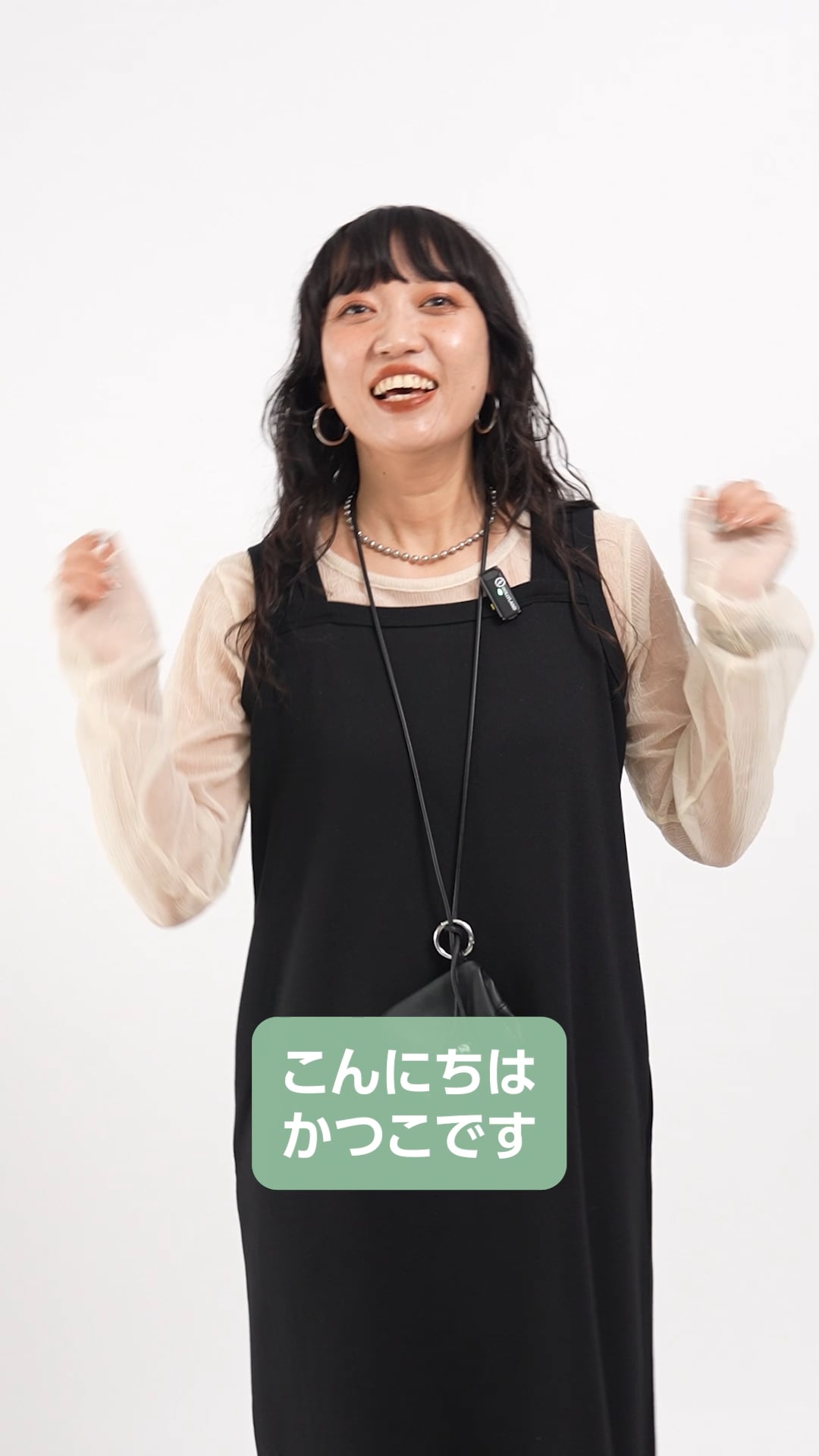 4月16日(木)11時～追加予約開始》【かつこ企画】2WAYノースリ