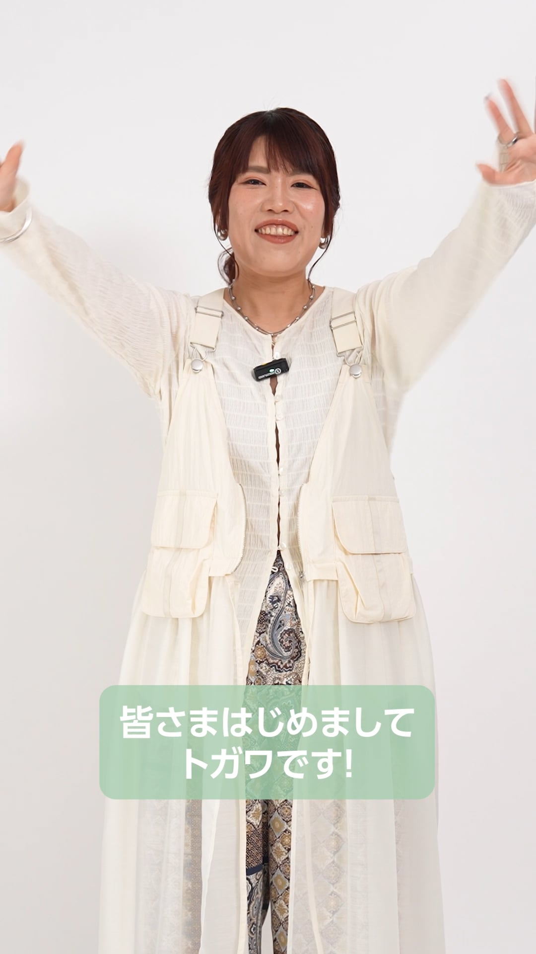 4月16日(木)11時～追加予約開始》【トガワ企画】ベストジャンバー
