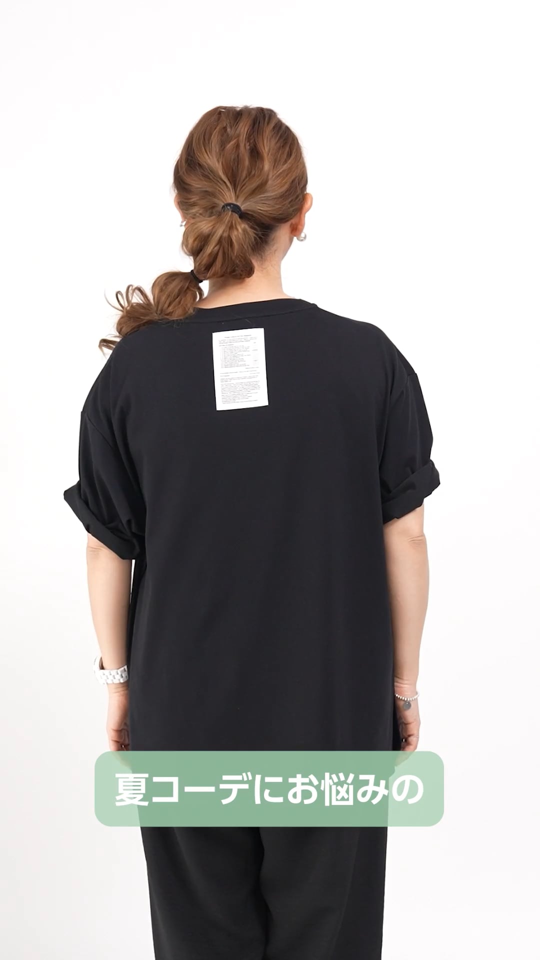 リバーシブルビスチェ付きT ブラウス シャツ 「TAJEN:T」REVERSIBLE BUSTIER SET SHIRT