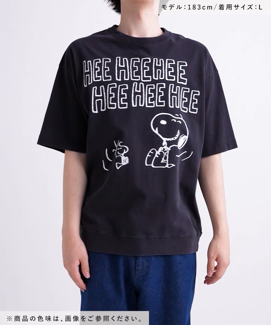 PEANUTS】スヌーピー加工スソリブTシャツ【UNISEX】 | [公式]GEORGE'S