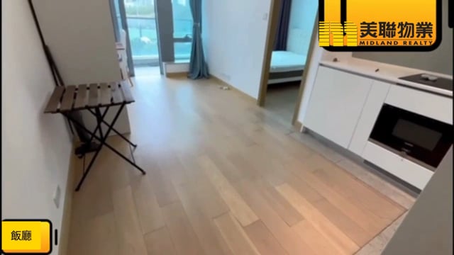 日出康城 第05A期  將軍澳 低層 1838252 售盤