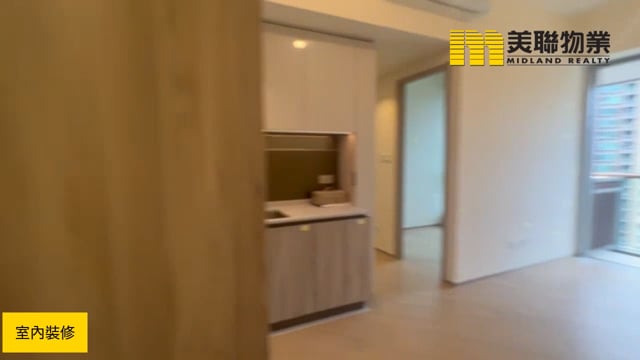 日出康城 凯柏峰 I  将军澳 中层 1849748 售盘