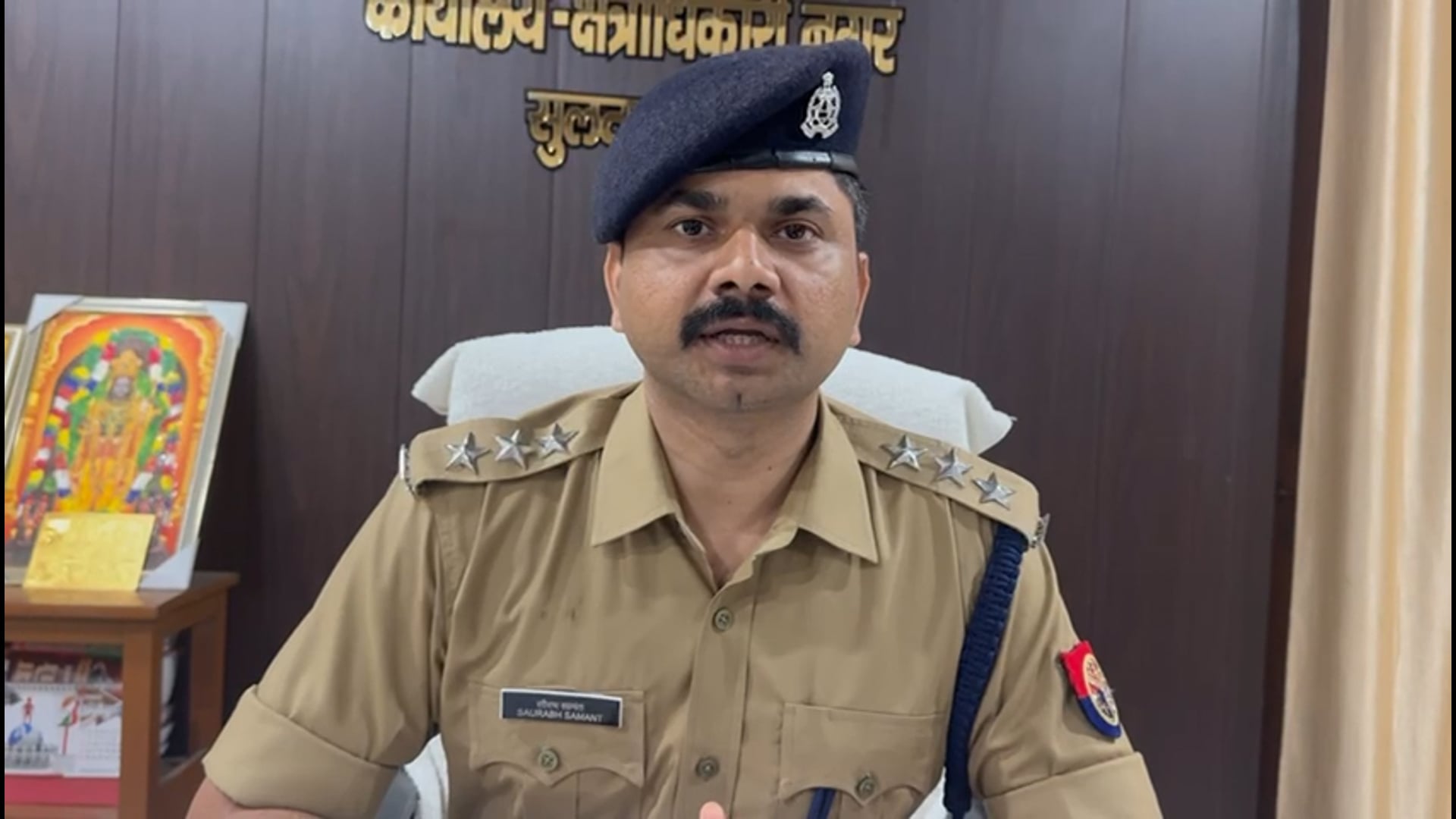 ➡️.....थाना धम्मौर क्षेत्रान्तर्गत हुई घटना व पुलिस कार्यवाही के सम्बन्ध में क्षेत्राधिकारी नगर श्री सौरभ सामन्त की बाइटः-
