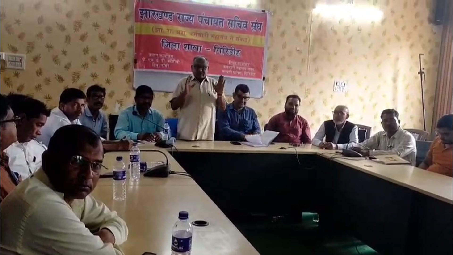 गिरिडीह जिला में पंचायत सचिवों की व्यथा#Giridih 