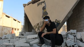جدارية الأمل