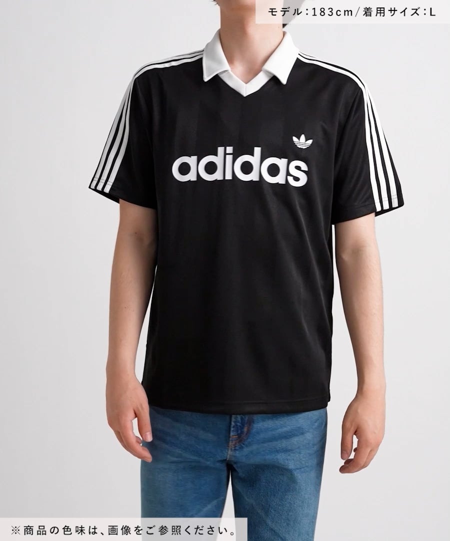 【取引終了】adidas セットアップ+ニコアンドTシャツ adidas(アディダス)】アーカイブカラーエンジニアードジャージ | [公式
