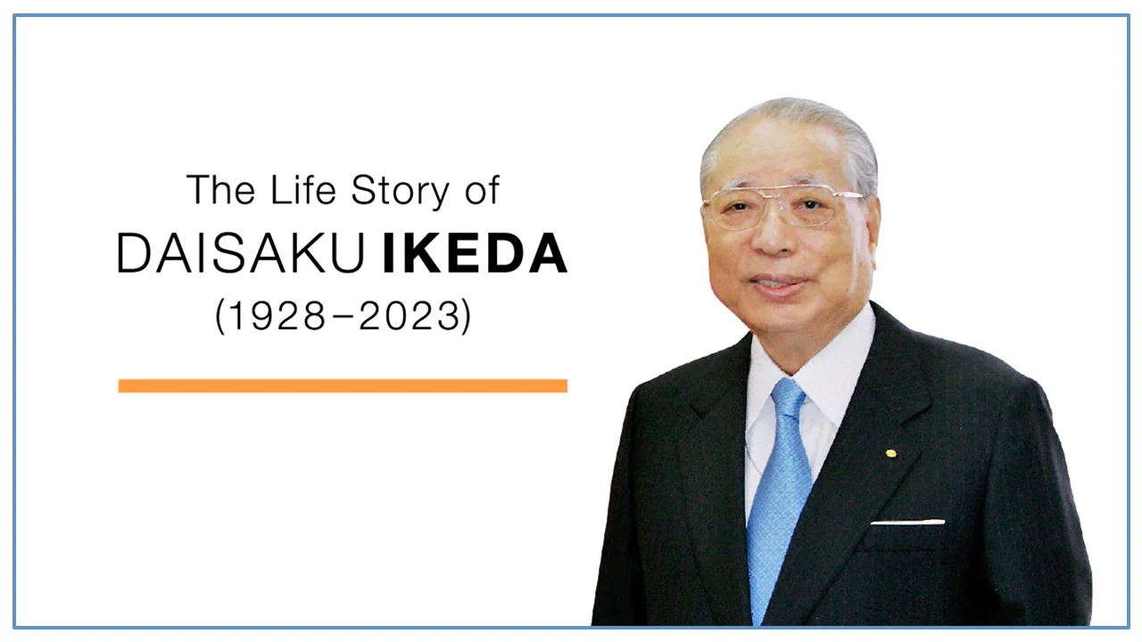 池田大作先生 | Soka Gakkai (global)