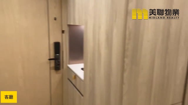 日出康城 第11B期 凱柏峰  將軍澳 高層 1838362 售盤