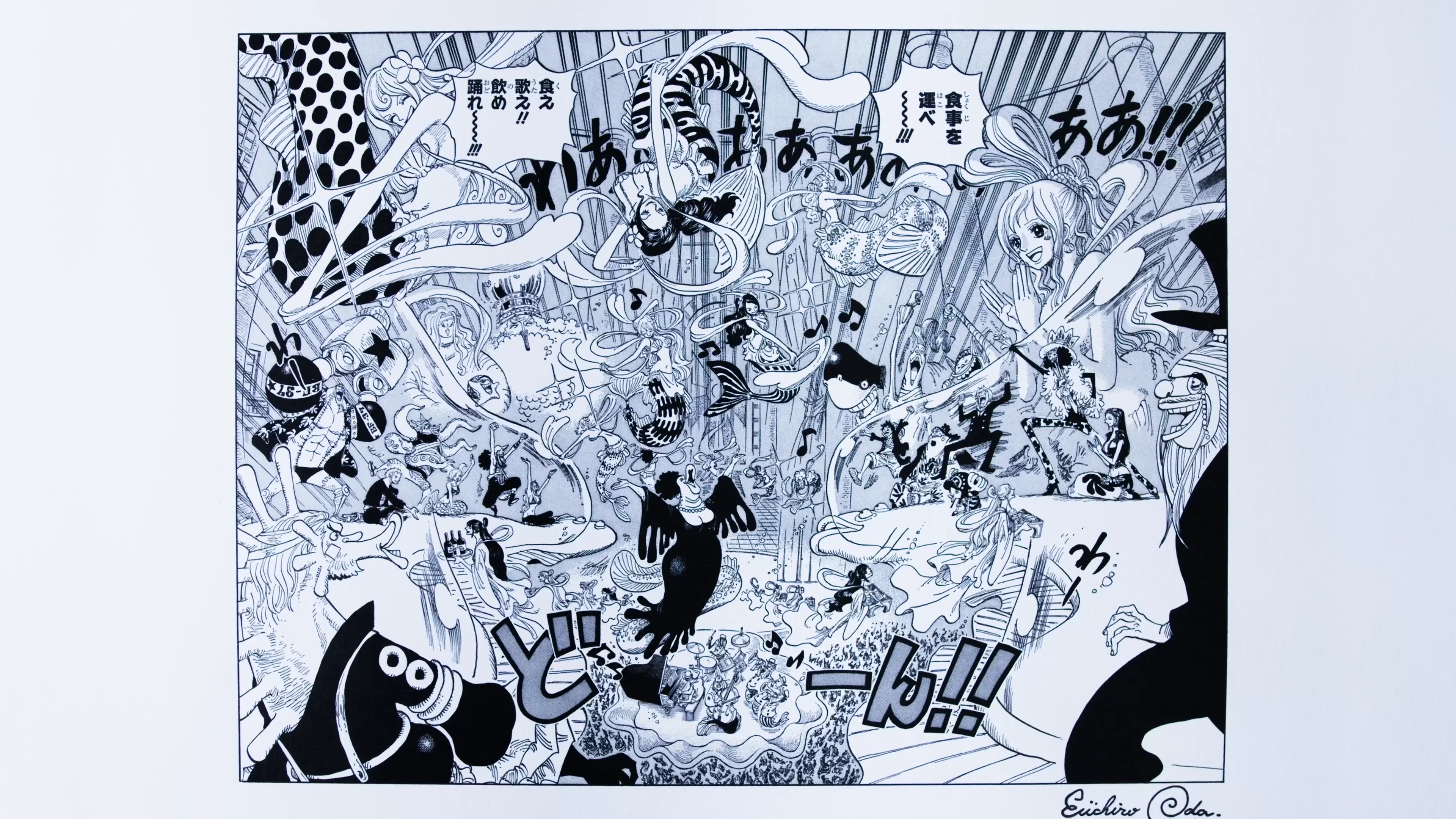 ONE PIECE / The Press 宴 Part 1 | SHUEISHA MANGA-ART HERITAGE