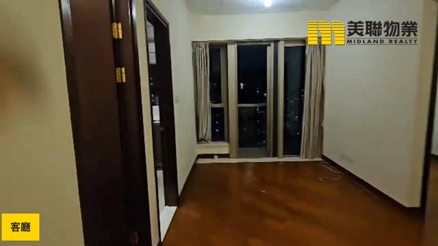 帝景灣 將軍澳 高層 1831038 售盤