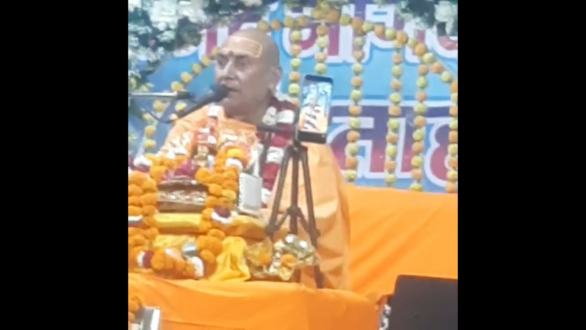 ➡️.....Shrimad Bhagwat Mahapuran Katha Vyas paramhans Swami rajendranand Ji Maharaj karykram sthal Lakshman Ishwar Mandir Lakshman puri colony Barabanki